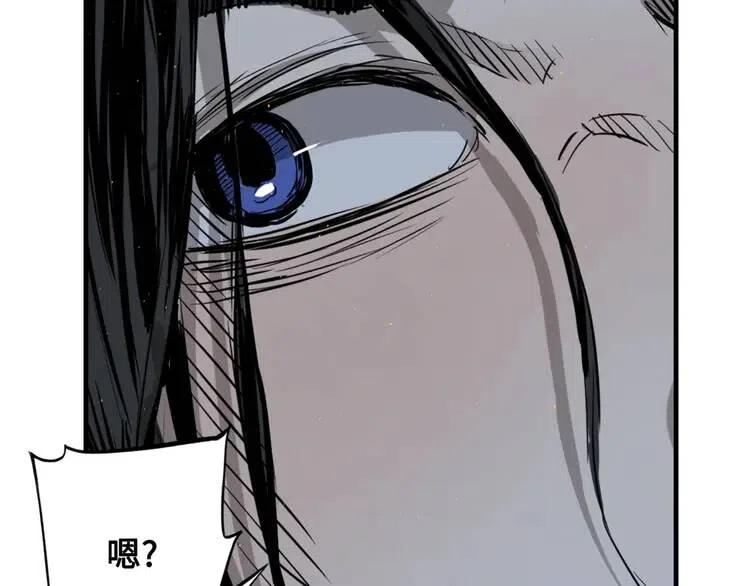 第23话 悬殊48