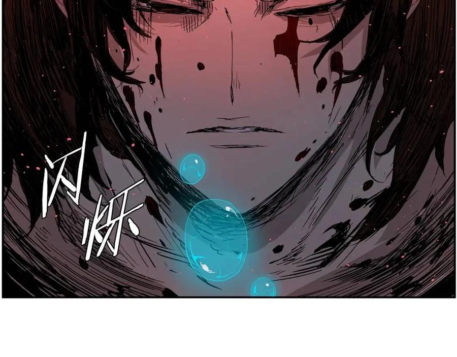 第84话 不一样的铁血魔8