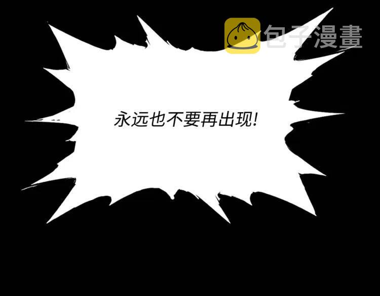 第15话 雨凰71