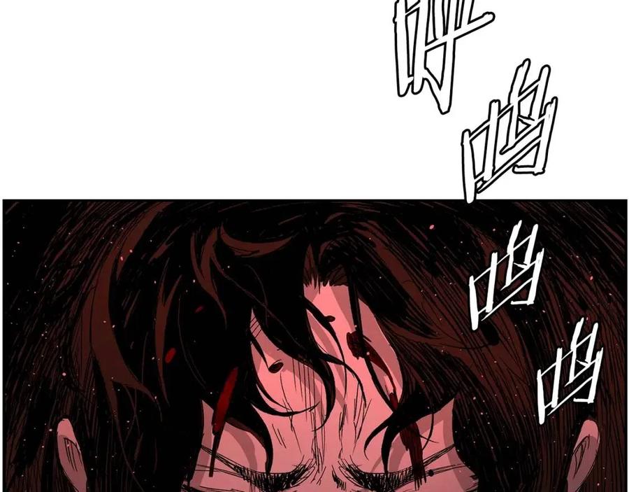 第84话 不一样的铁血魔7