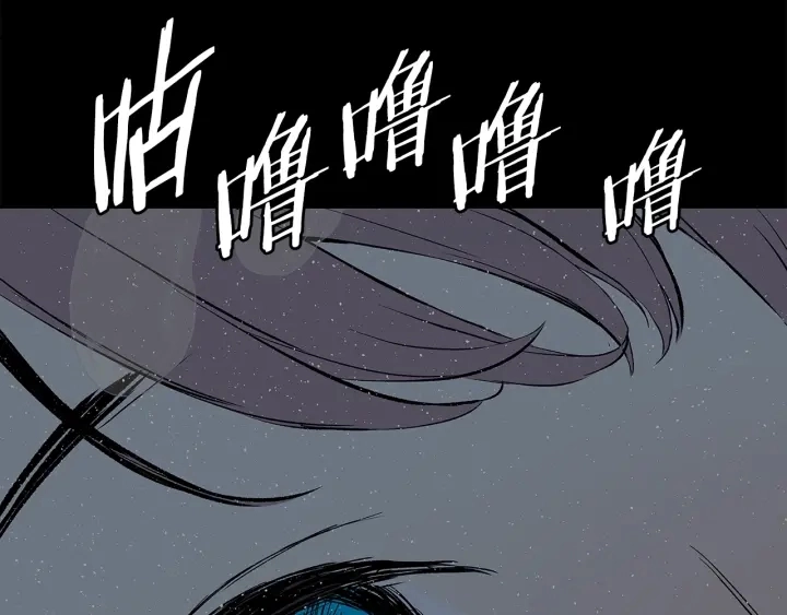 第47话 一起逃跑吧77