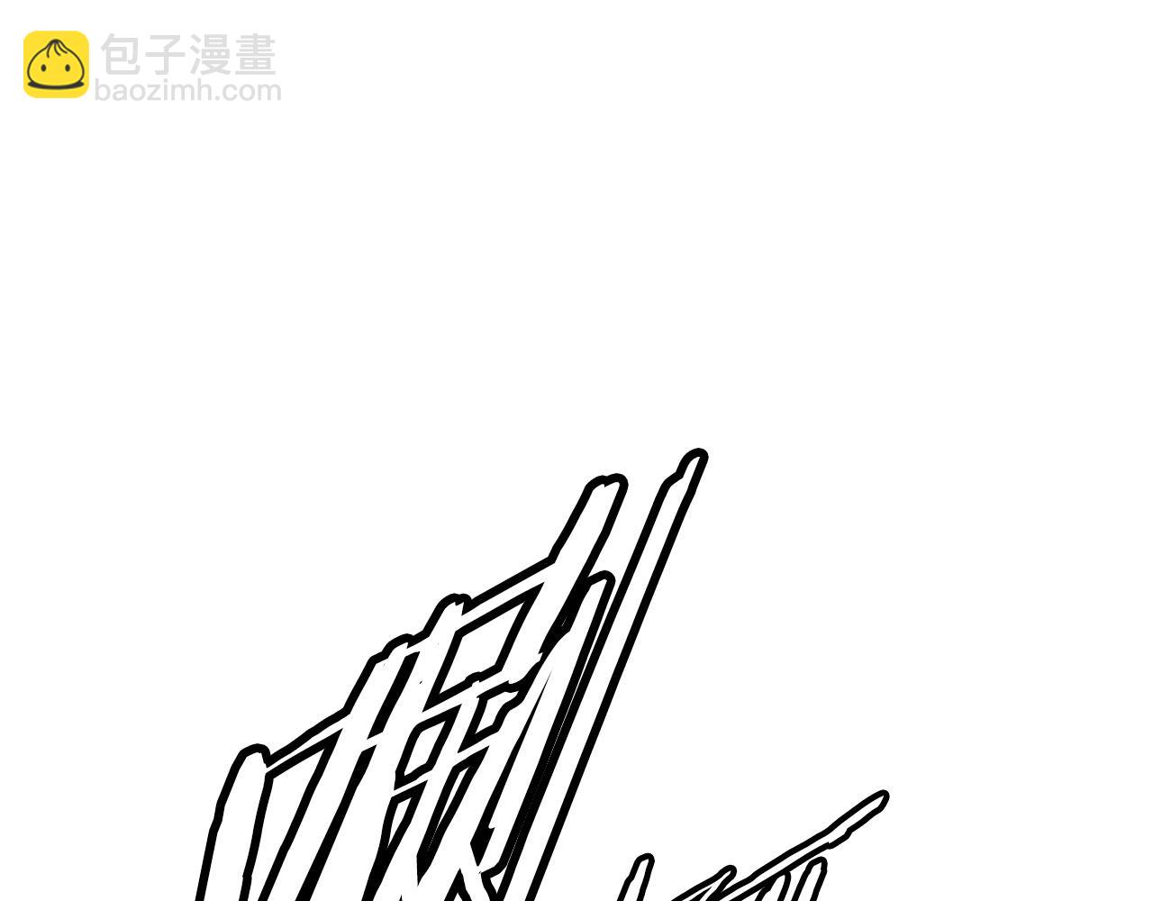 第91话 哭泣的神兽101