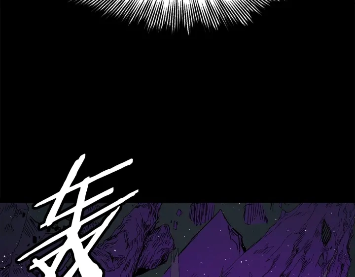 第57话 伤我亦救我97