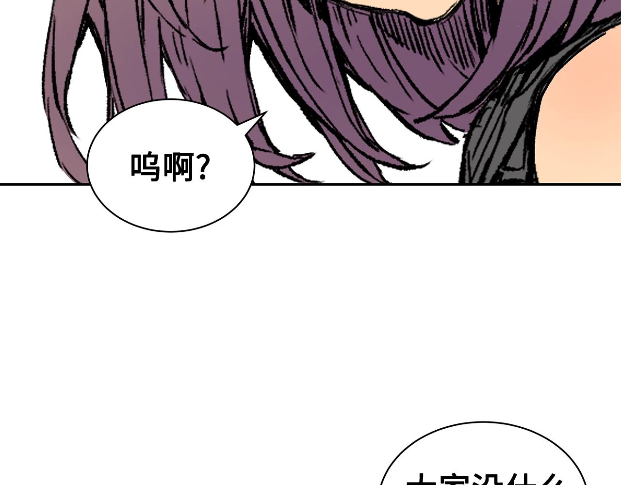 第101话 为某人202