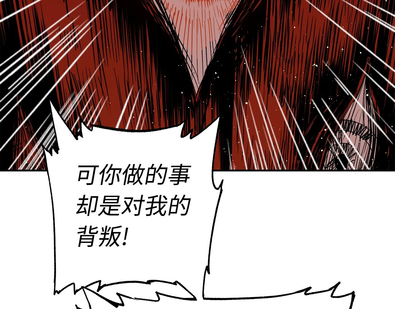 第102话 振翅翱翔131