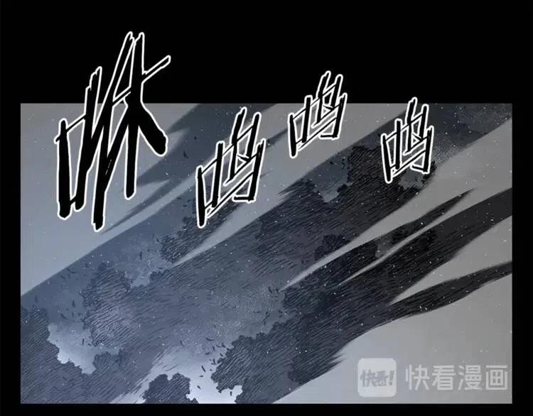第27话 等待108