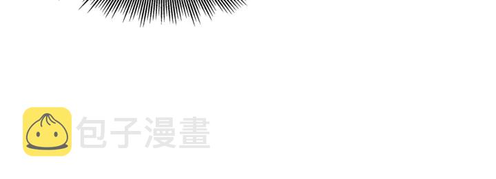 第39话 致命的弱点165