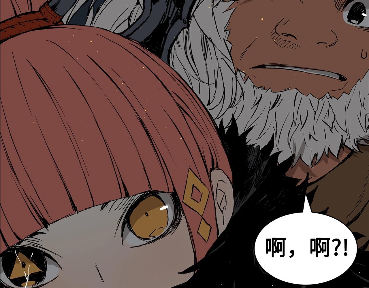 第91话 哭泣的神兽58