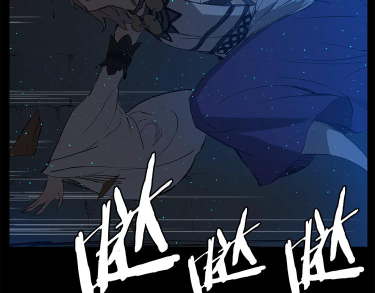 第71话 真正的魔功146