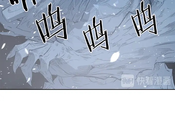 第34话 有仇报仇92