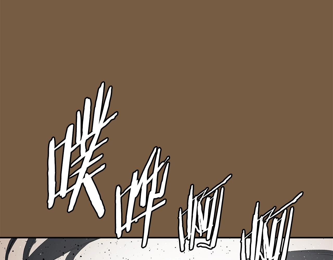 第93话 分别47