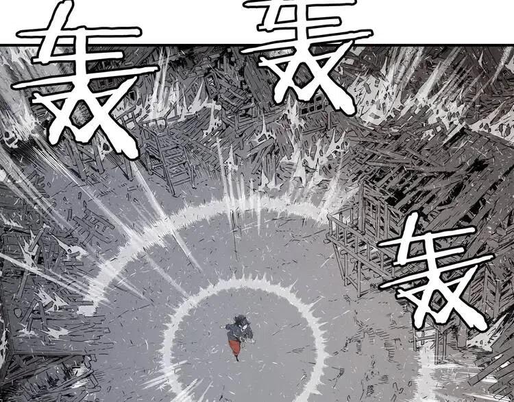 第8话 怪物97