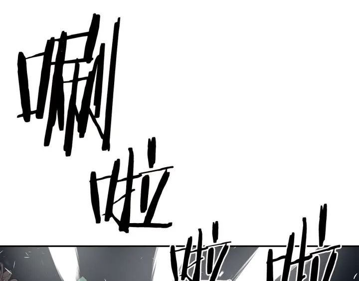 第38话 魔刃出鞘144
