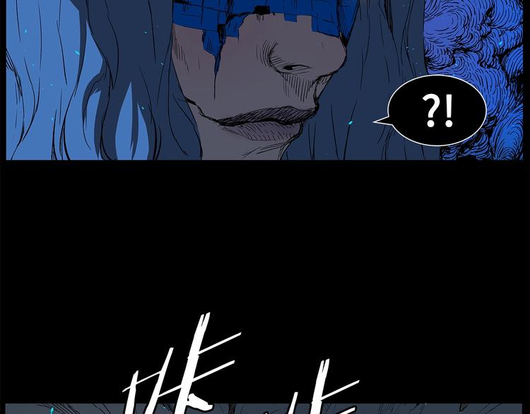 第73话 新的躯体56