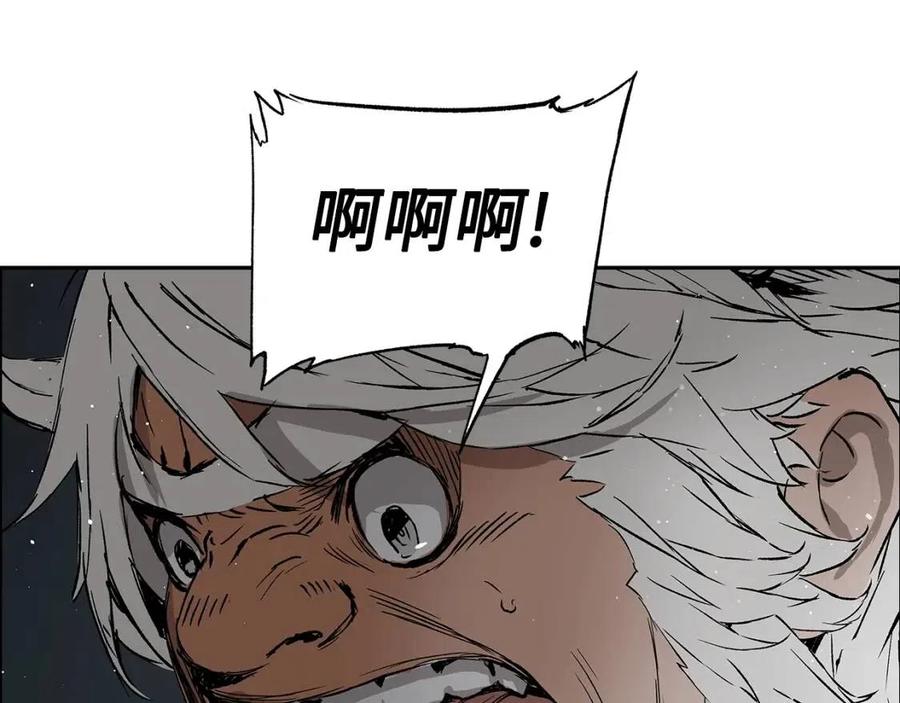 第88话 残酷封印67