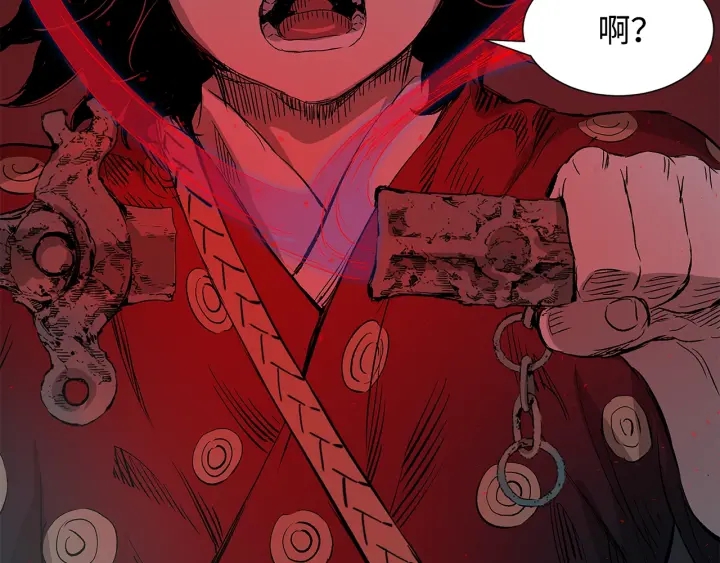 第38话 魔刃出鞘22