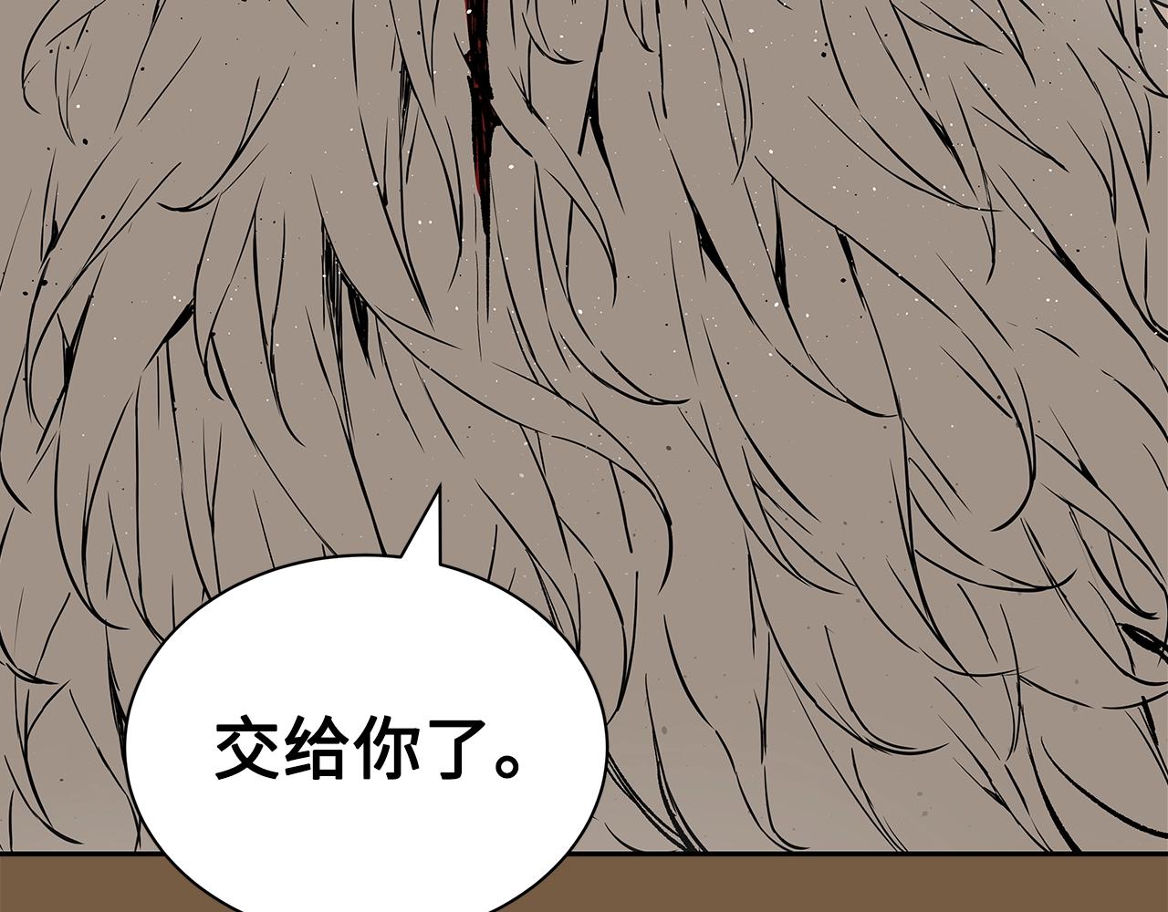 第93话 分别53