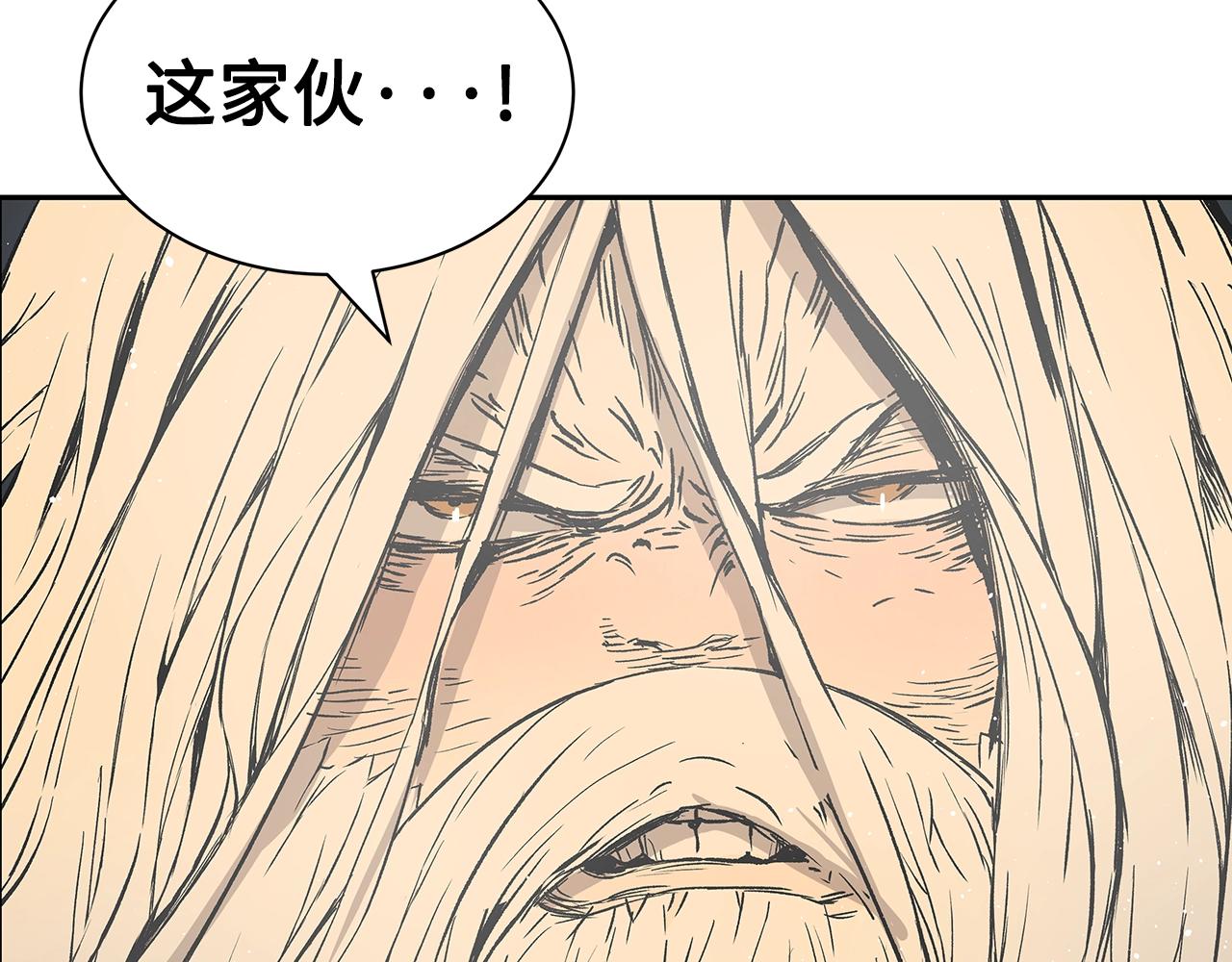 第89话 神族封印139