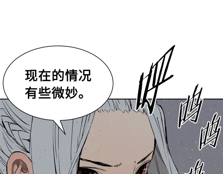 第60话 红着脸9