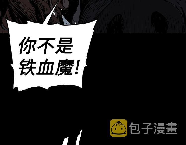 第65话 让一切恢复102