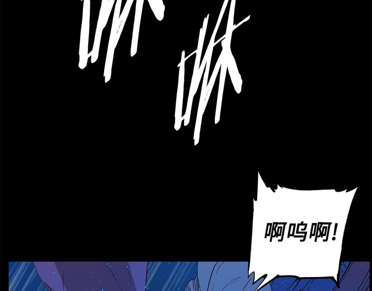 第74话 宿命之子33