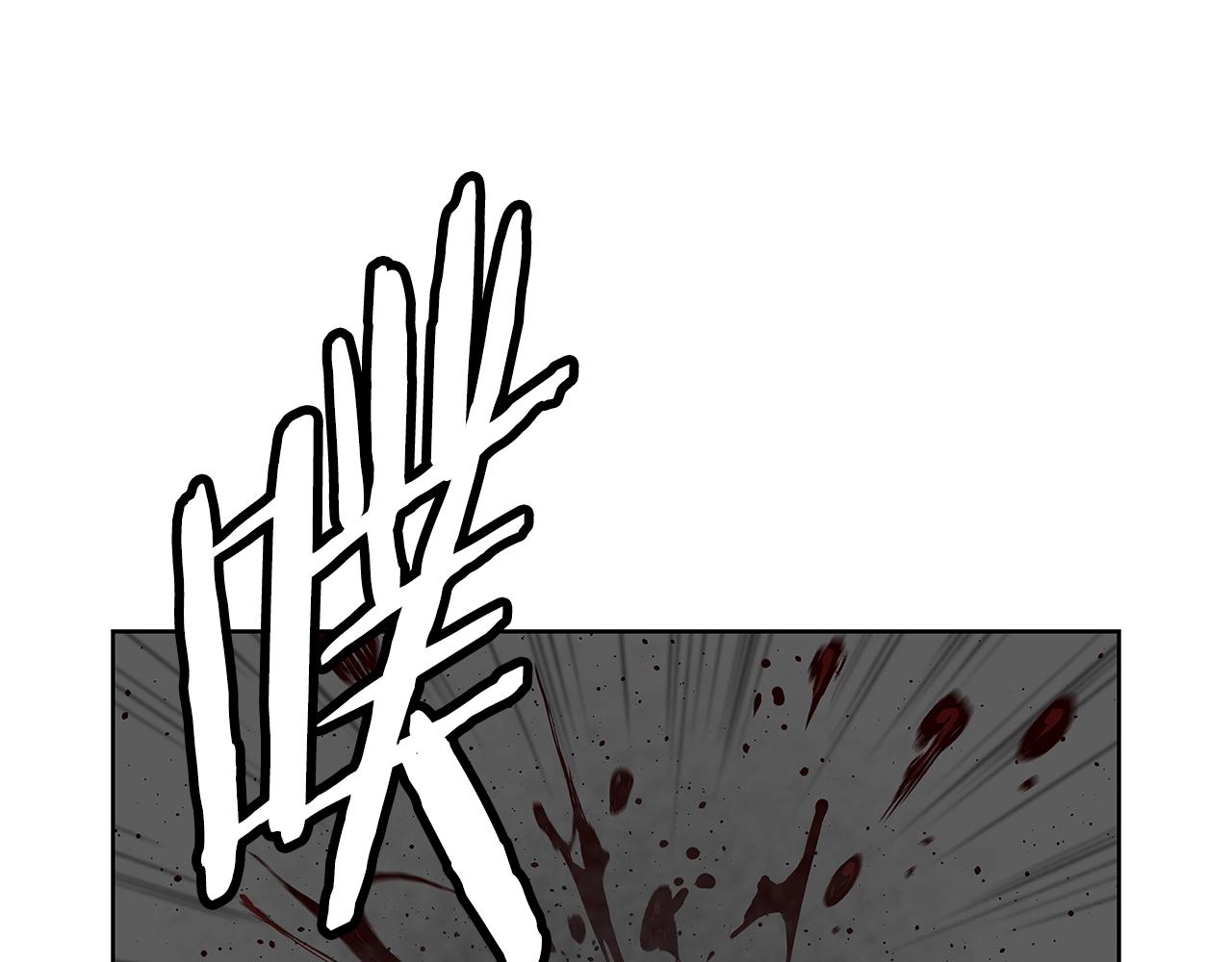 第89话 神族封印103