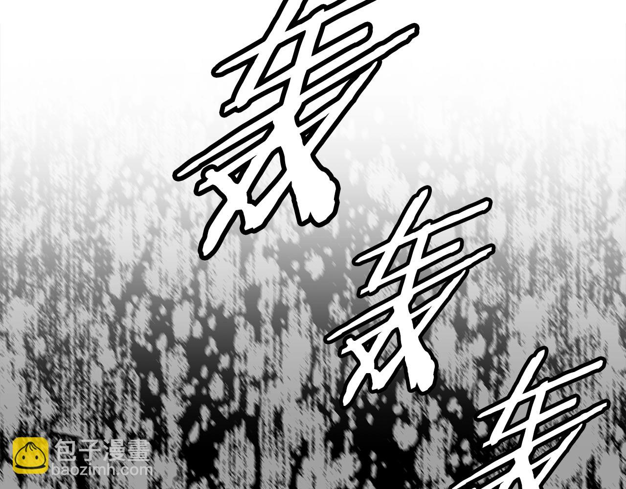 第95话 涌入的记忆72