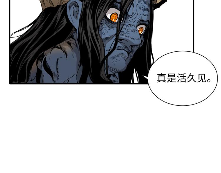 第4话 前尘往事110