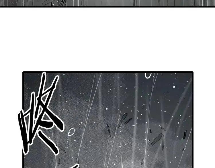第11话 不死之身64