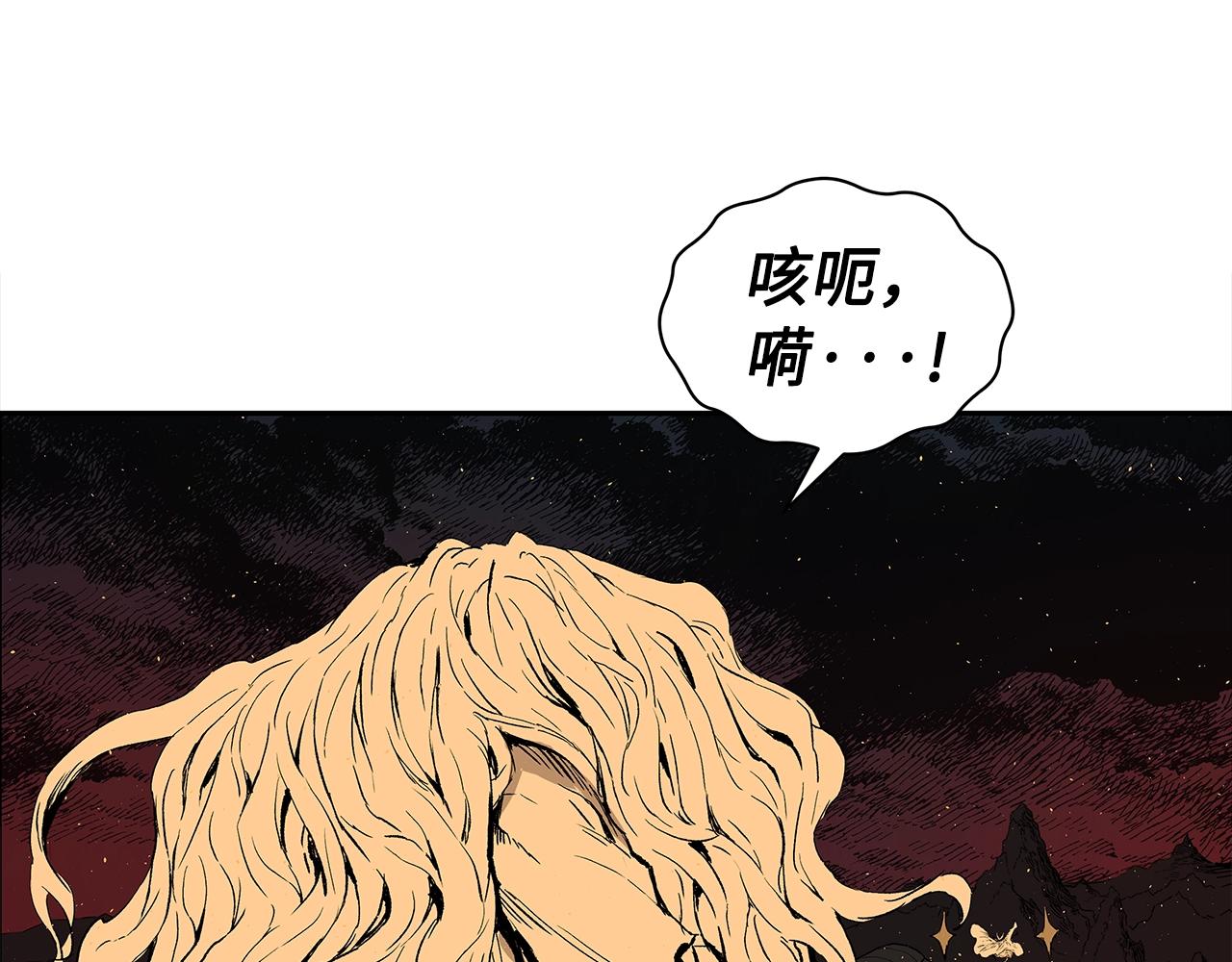 第95话 涌入的记忆61