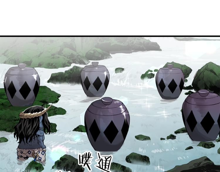 第4话 前尘往事108