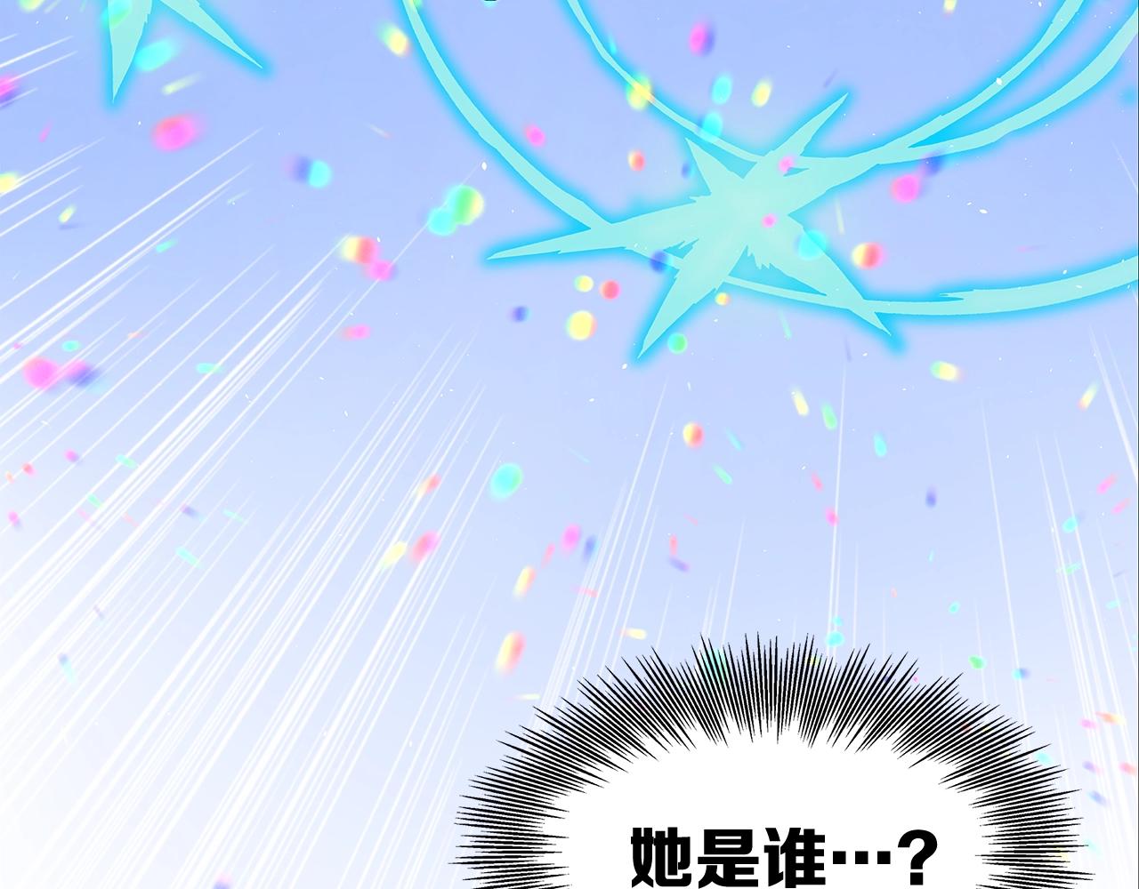 第101话 为某人112