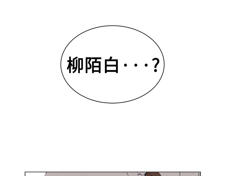 第67话 魔功的种子22