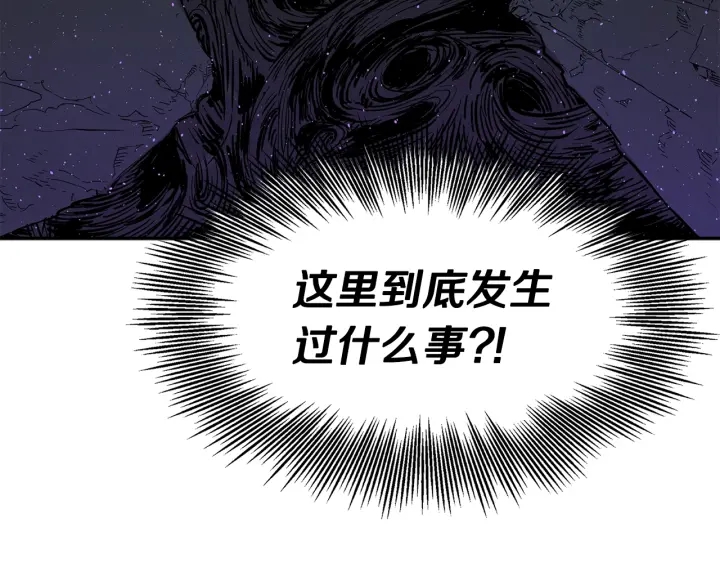 第53话 保护我的身体190