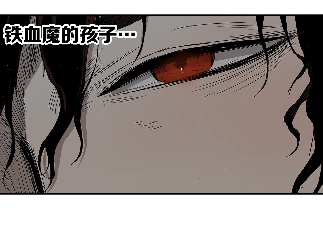 第101话 为某人6
