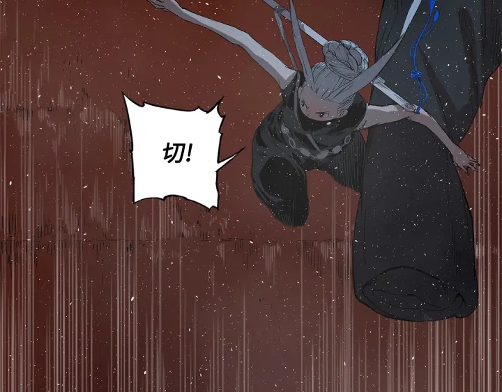 第32话 会战103