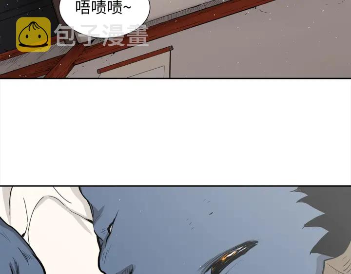 第28话 罪孽之人140