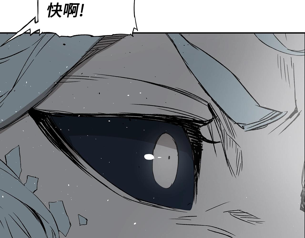 第99话 暴走58