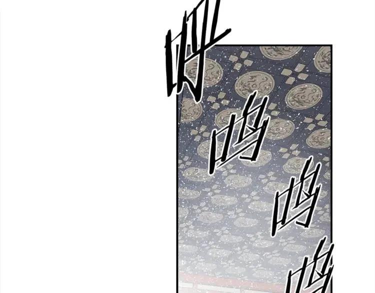 第29话 波雪王138