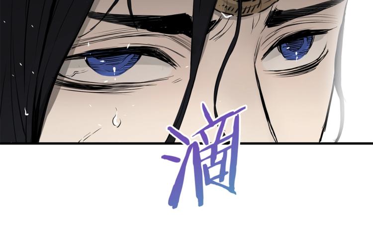 第1话 深山165