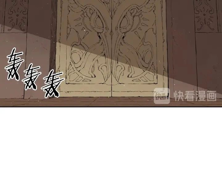 第53话 保护我的身体31