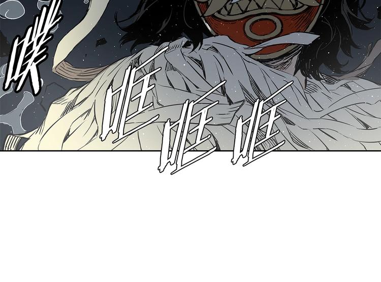 第63话 救人136