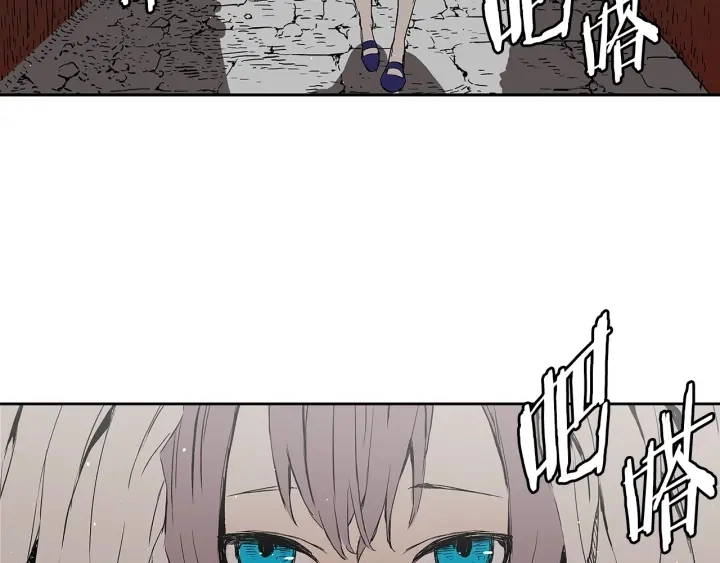 第45话 波雪王的答案186
