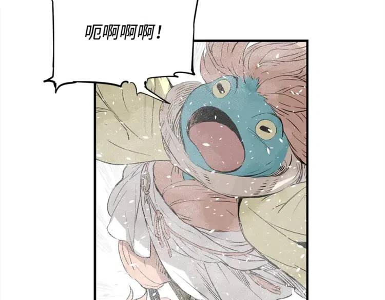 第30话 狐狸12