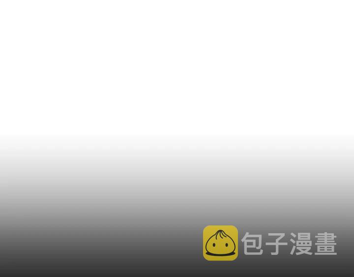 第46话 寻仇150