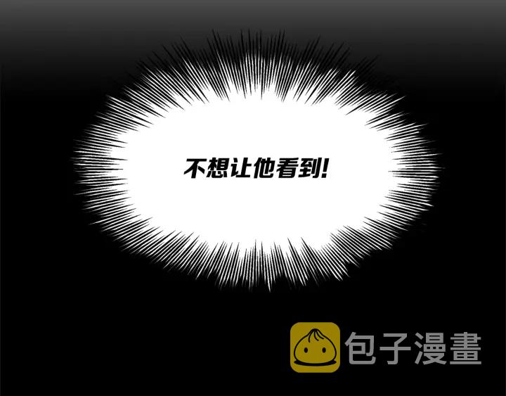 第47话 一起逃跑吧72