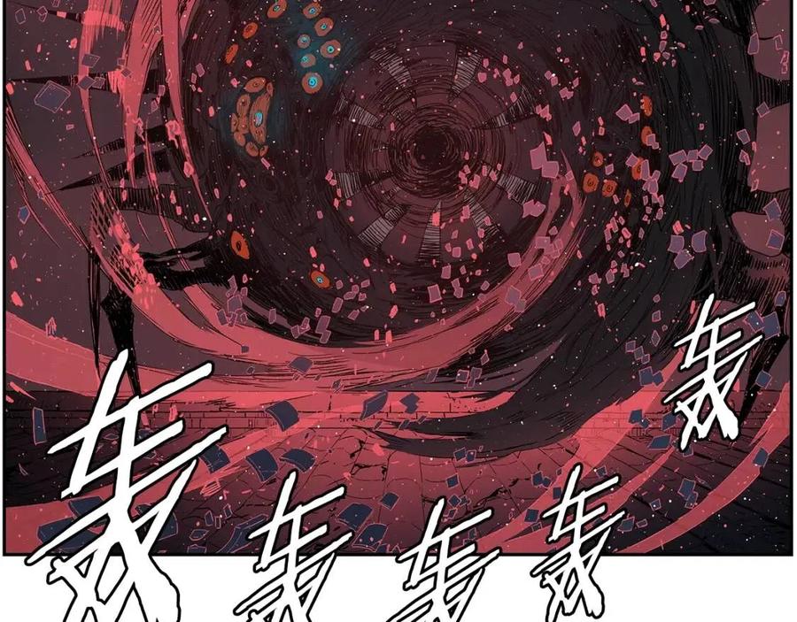 第86话 命运5