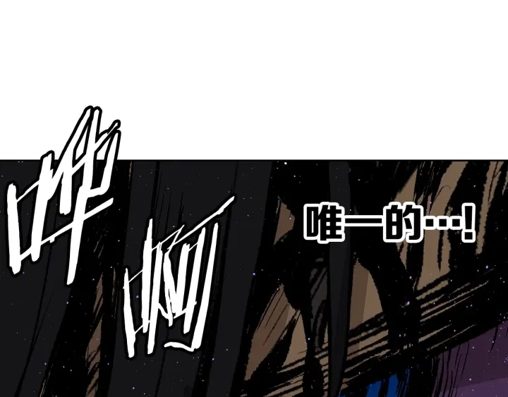 第56话 唯一181