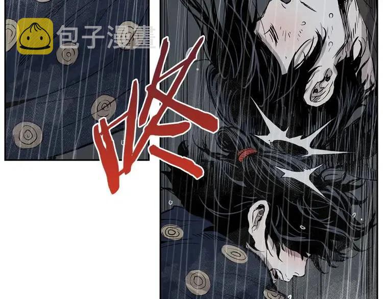第13话 嗜血159