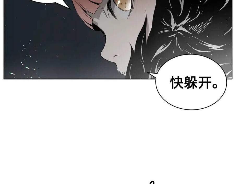 第86话 命运128